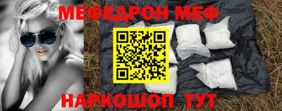 амфетамин Чапаевск