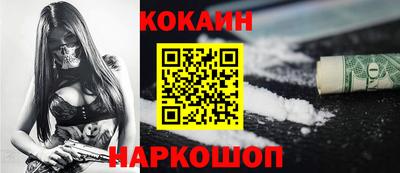 jwh Чебоксары