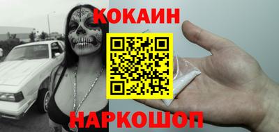 jwh Чебоксары