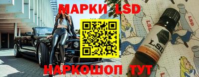 амфетамин Чапаевск