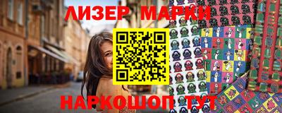 МДМА Чебаркуль