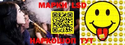 амфетамин Чапаевск