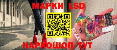 амфетамин Чапаевск
