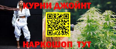 амфетамин Чапаевск