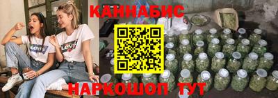 МДМА Чебаркуль