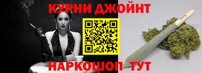 МДМА Чебаркуль