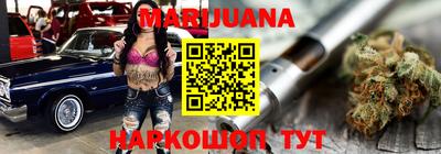 jwh Чебоксары
