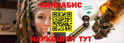 МДМА Чебаркуль