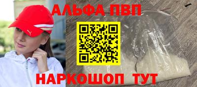 МДМА Чебаркуль