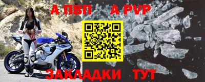jwh Чебоксары