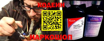 кокаин колумбия Шахты