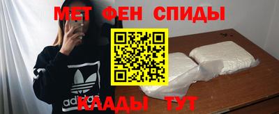 jwh Чебоксары