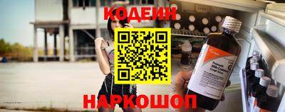jwh Чебоксары