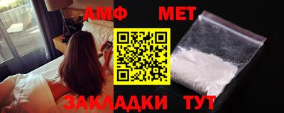 jwh Чебоксары
