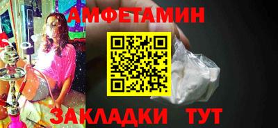 jwh Чебоксары