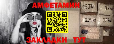 jwh Чебоксары