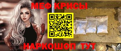 jwh Чебоксары
