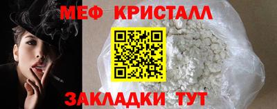 jwh Чебоксары