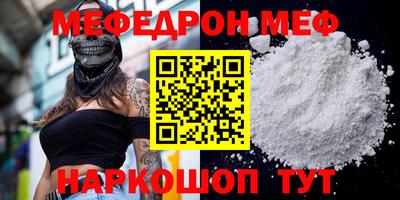 jwh Чебоксары